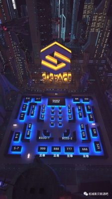 赤峰樂巢酒吧訂臺電話地址查詢-第1張圖片