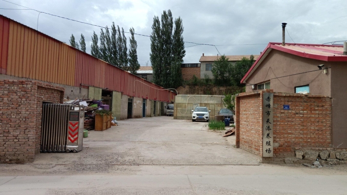 赤峰車載用品店電話號(hào)碼查詢-第1張圖片