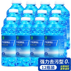 赤峰星騁汽車美容電話多少號-第1張圖片