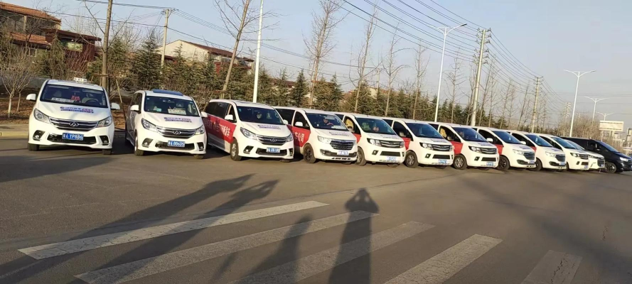 大城子到赤峰拼車群電話是多少-第1張圖片