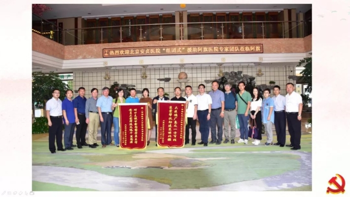 赤峰阿旗花店電話號碼查詢是多少-第1張圖片