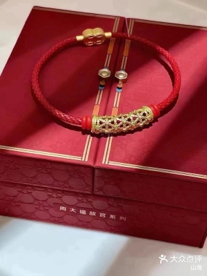 赤峰福瑞珠寶店電話地址查詢-第1張圖片