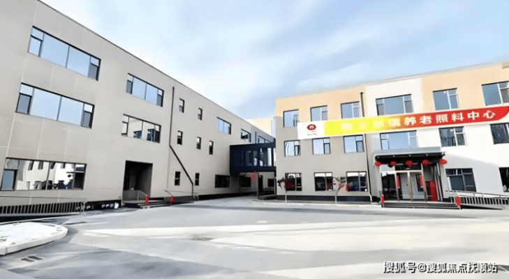 赤峰養(yǎng)生生活館地址電話號碼-第1張圖片