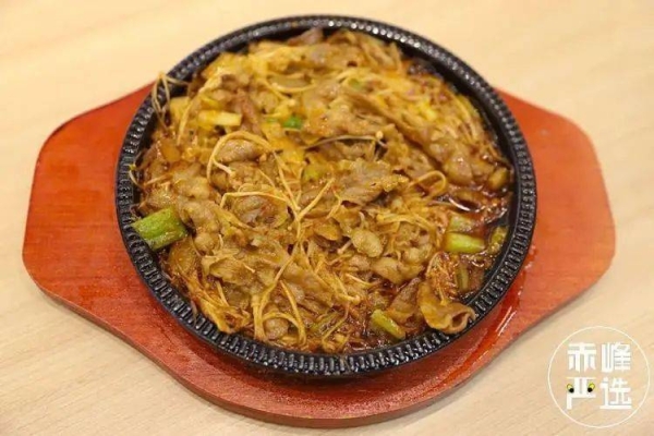 赤峰海苔拌飯地址查詢電話號碼-第1張圖片