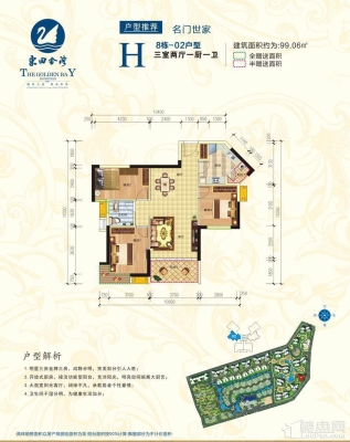 赤峰金灣糧油店電話多少號(hào)-第1張圖片