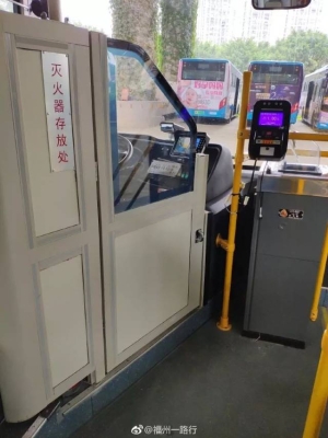 赤峰隔離限位器廠家電話號碼-第1張圖片