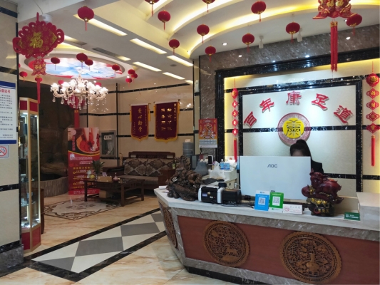 赤峰名爵足療店地址電話號(hào)碼-第1張圖片