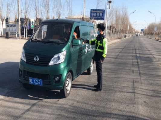 赤峰到巴彥淖爾拼車電話號(hào)碼-第1張圖片