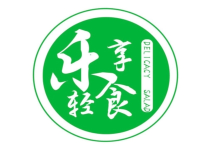 赤峰輕食店加盟電話多少號(hào)-第1張圖片