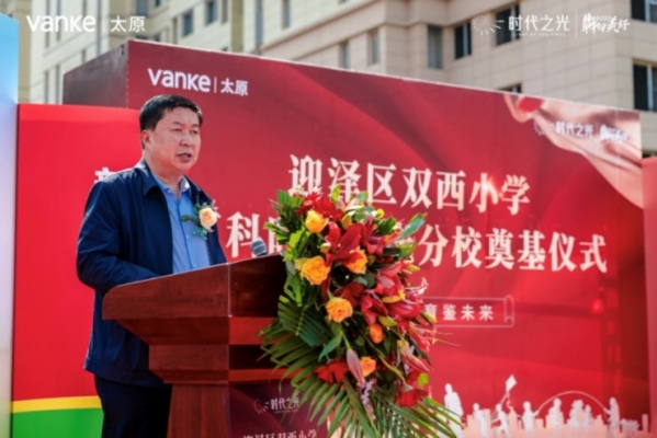 赤峰市郝家窩鋪社區(qū)電話號(hào)碼-第1張圖片