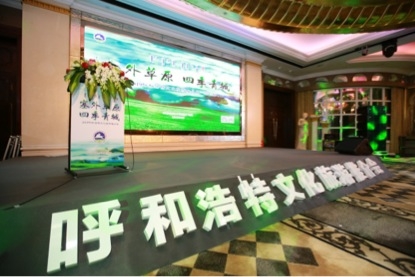 赤峰紅山高爾夫球場電話號(hào)碼-第1張圖片