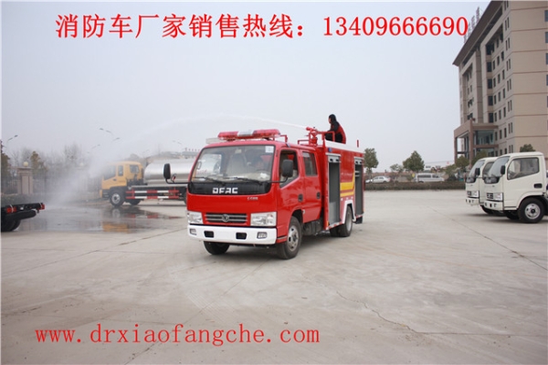 赤峰殘疾人專用車電話號碼-第1張圖片