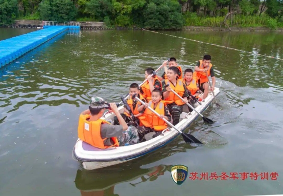 赤峰兵圣夏令營(yíng)電話號(hào)碼查詢-第1張圖片