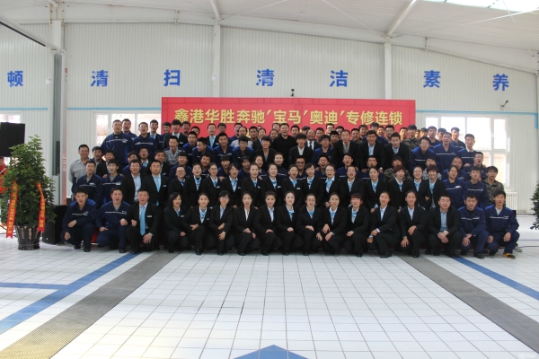 赤峰市汽車配件轉(zhuǎn)讓電話號(hào)碼-第1張圖片