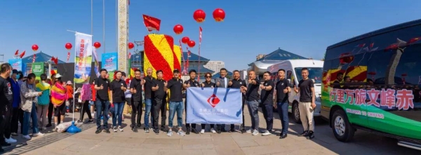 進(jìn)赤峰市區(qū)旅游專(zhuān)線(xiàn)電話(huà)是多少-第1張圖片