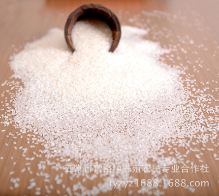 赤峰農(nóng)家肥廠家聯(lián)系電話號(hào)碼-第1張圖片