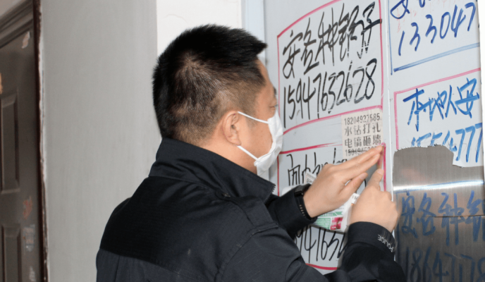 赤峰市衛(wèi)生服務(wù)站電話號(hào)碼-第1張圖片