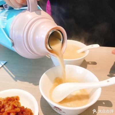 赤峰斯琴阿媽橋北店電話號碼-第1張圖片