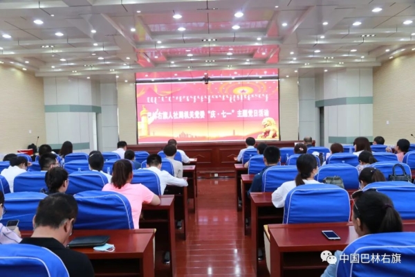 赤峰巴林右旗社保局電話是多少-第1張圖片