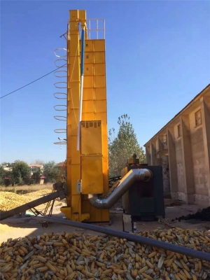 赤峰玉米烘干機(jī)廠家電話號(hào)碼-第1張圖片