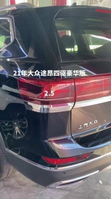 赤峰途昂搬運工招聘電話號碼-第1張圖片