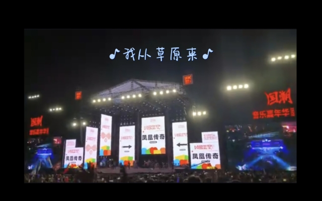 赤峰音樂(lè)會(huì)所電話(huà)多少號(hào)碼-第1張圖片