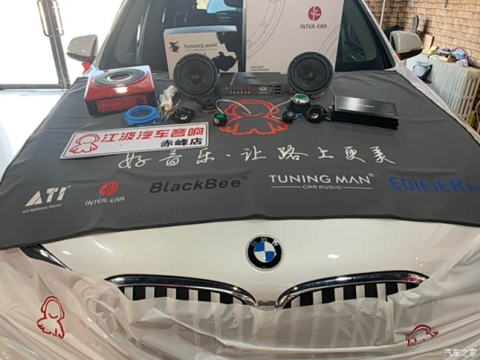 赤峰商場音響批發(fā)電話多少號-第1張圖片