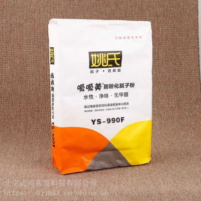 赤峰滑升門定做廠家電話號碼-第1張圖片