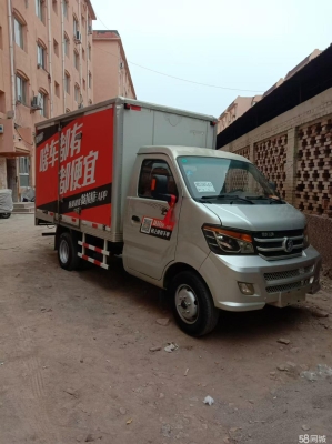 接收赤峰快遞最新消息電話號(hào)碼-第1張圖片