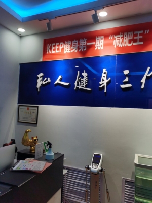 美團赤峰總部電話號碼查詢是多少-第1張圖片