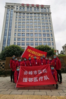 赤峰醫(yī)院找護(hù)工電話是多少號-第1張圖片