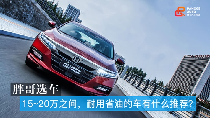 赤峰胖哥奧迪店電話號碼查詢-第1張圖片