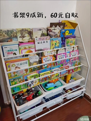 赤峰餐邊柜公司電話號碼查詢-第1張圖片