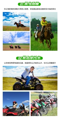 赤峰市哈馬壩社區(qū)電話號(hào)碼-第1張圖片