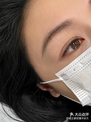 赤峰萬悅紋眉店電話多少號-第1張圖片