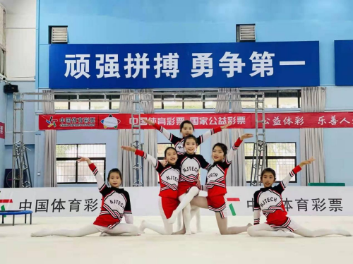 赤峰蹦床體育館電話多少號-第1張圖片