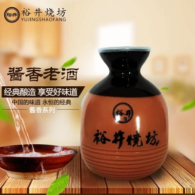 赤峰靚點(diǎn)特產(chǎn)超市電話地址查詢-第1張圖片