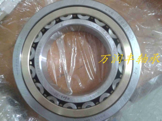 赤峰領(lǐng)尚機車配件電話號碼查詢-第1張圖片