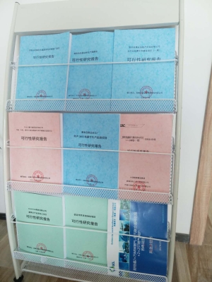 赤峰廢塑料筐回收電話多少號(hào)-第1張圖片