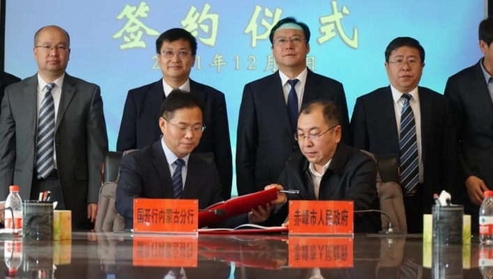 赤峰國開聯(lián)系電話號碼是多少-第1張圖片