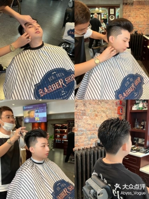 赤峰剪發(fā)電話號(hào)碼多少號(hào)啊-第1張圖片