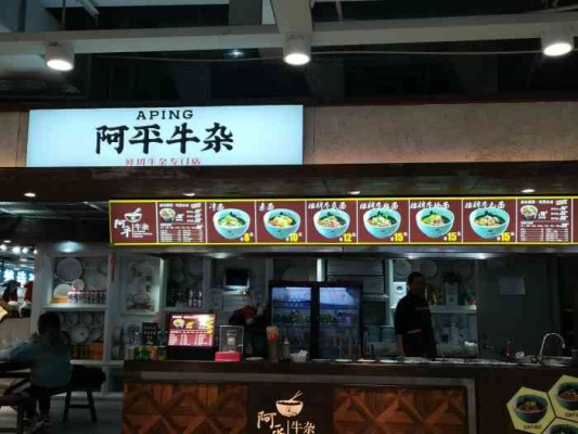 新天地購物城赤峰店電話是多少-第1張圖片