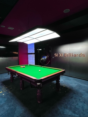 赤峰永夜臺(tái)球廳電話地址查詢-第1張圖片