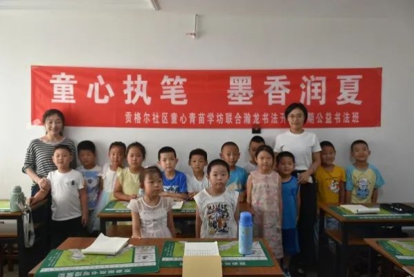 赤峰旗縣環(huán)保局局長電話號碼-第1張圖片