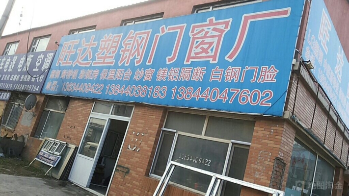 赤峰捷豹配件廠電話地址查詢-第1張圖片