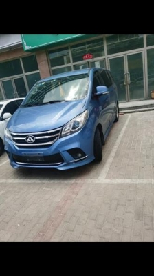 赤峰返唐山拼車群電話號碼-第1張圖片