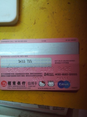 赤峰市婚檢電話是多少呀號(hào)碼-第1張圖片