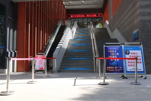 赤峰地鐵消毒機(jī)廠家電話號(hào)碼-第1張圖片