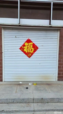 赤峰平莊順豐快遞位置-第1張圖片