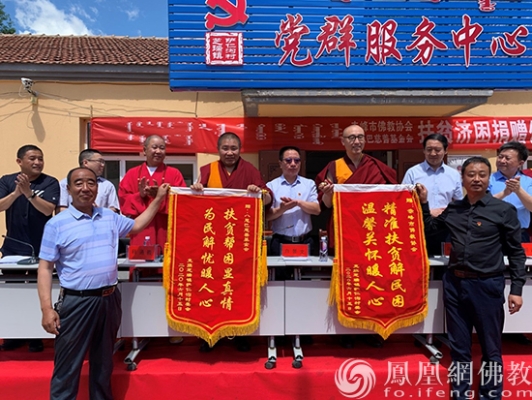 赤峰市平莊鎮(zhèn)法院電話號碼-第1張圖片